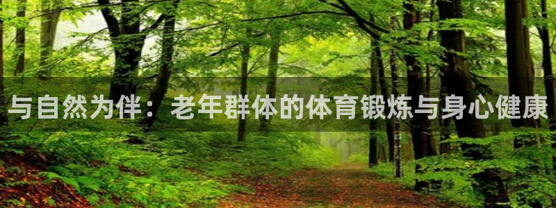 oety欧亿